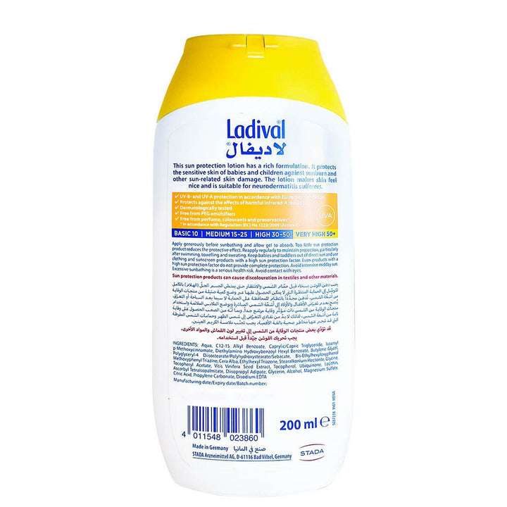 Ladival SPF50+ Children Sun Protection Lotion 200 mL - Easy Pharmacy LLC