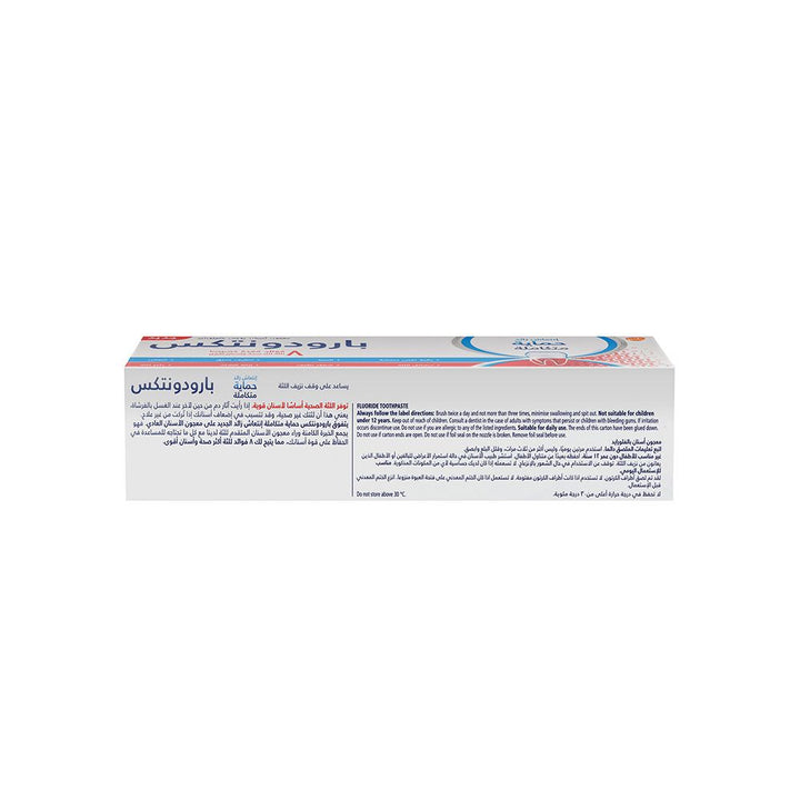 Parodontax Complete Protection Extra Fresh for Bleeding Gums 75 mL - Easy Pharmacy LLC