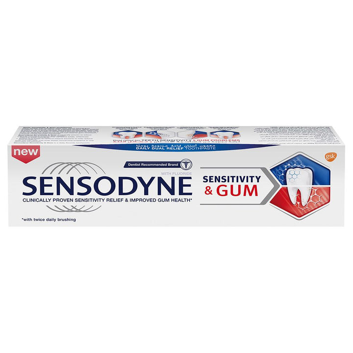 Sensodyne Sensitivity and Gum Toothpaste 75 mL - Easy Pharmacy LLC