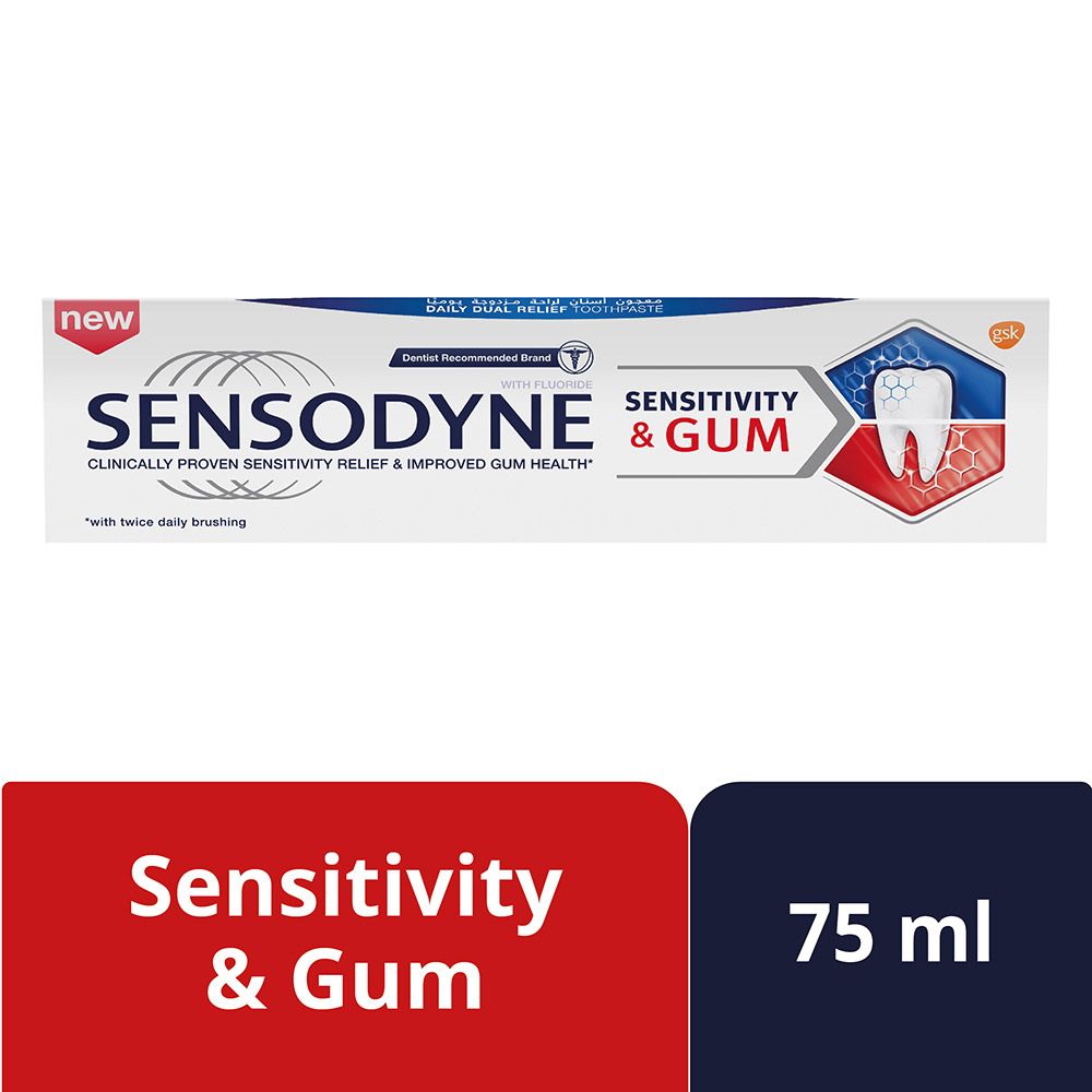 Sensodyne Sensitivity and Gum Toothpaste 75 mL - Easy Pharmacy LLC