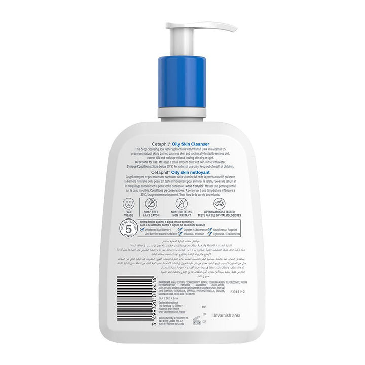 Cetaphil Oily Skin Cleanser 500 mL - Easy Pharmacy LLC