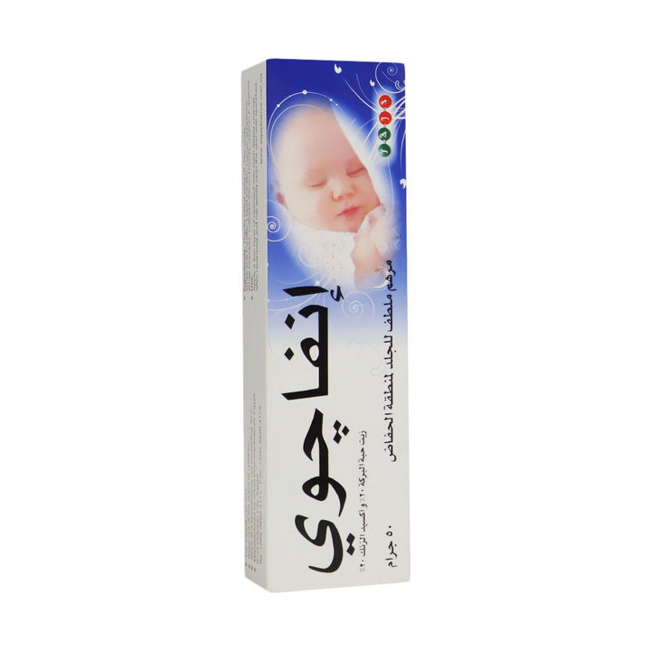 Infajoy Ointment 50 g - Easy Pharmacy LLC