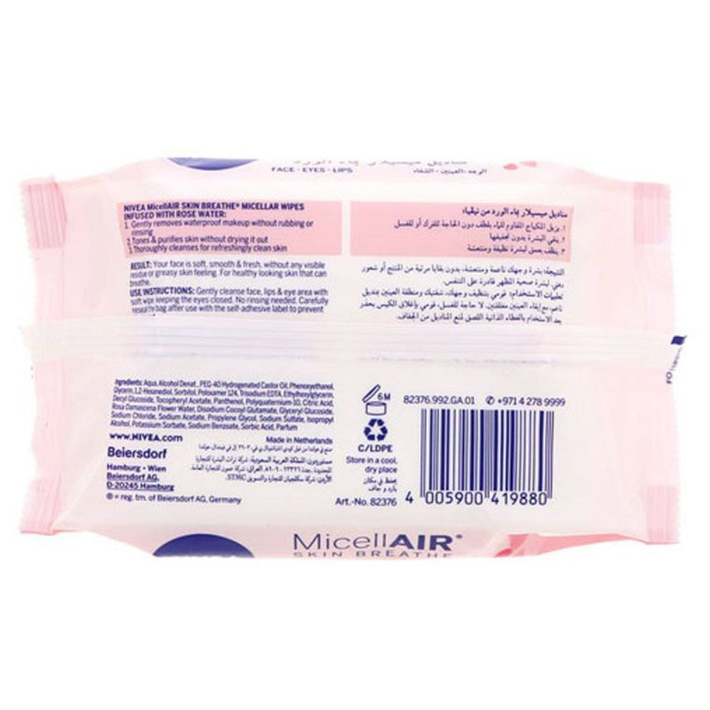 Nivea MicellAIR Skin Breathe Micellar Rose Water Wipes 25's - Easy Pharmacy LLC