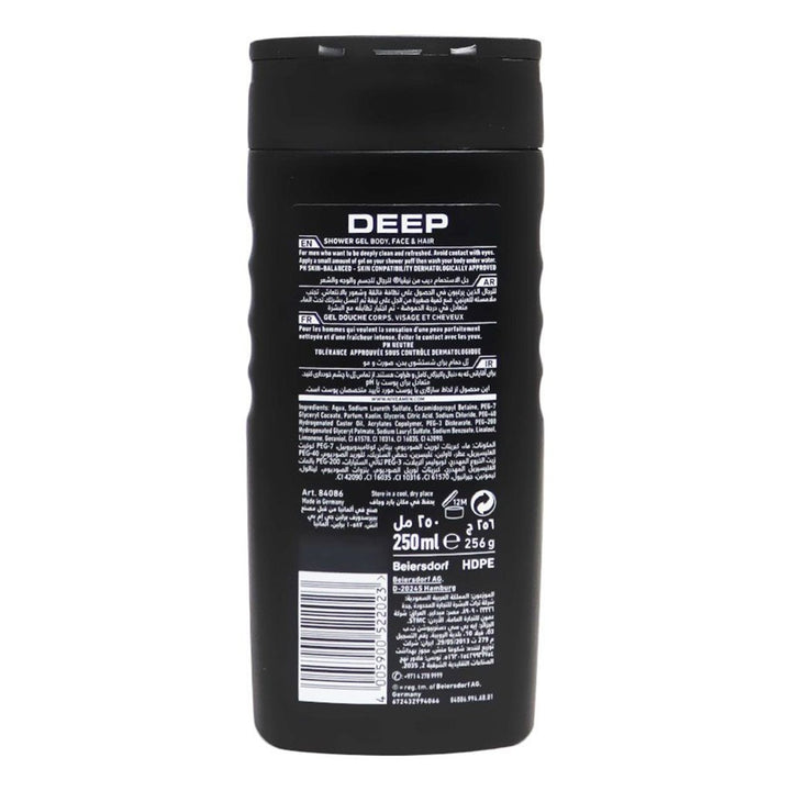 Nivea Men Deep Clean Shower Gel 250 mL - Easy Pharmacy LLC