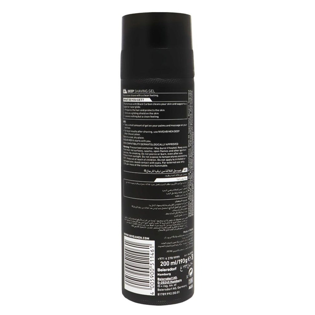 Nivea Men Deep Clean Shaving Gel 200 mL - Easy Pharmacy LLC