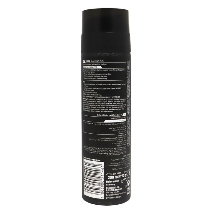 Nivea Men Deep Clean Shaving Gel 200 mL - Easy Pharmacy LLC