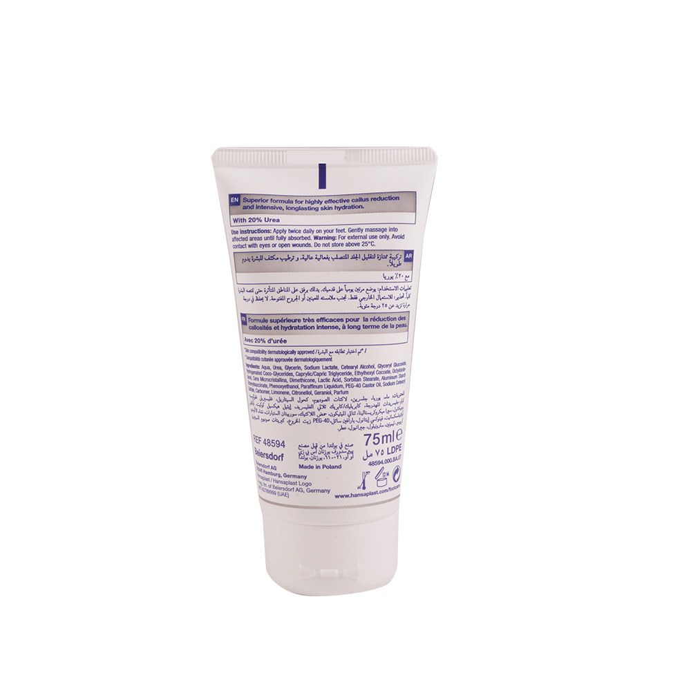 Hansaplast Callus Intensive Foot Cream 75 mL - Easy Pharmacy LLC