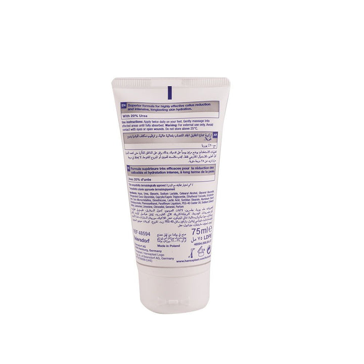 Hansaplast Callus Intensive Foot Cream 75 mL - Easy Pharmacy LLC