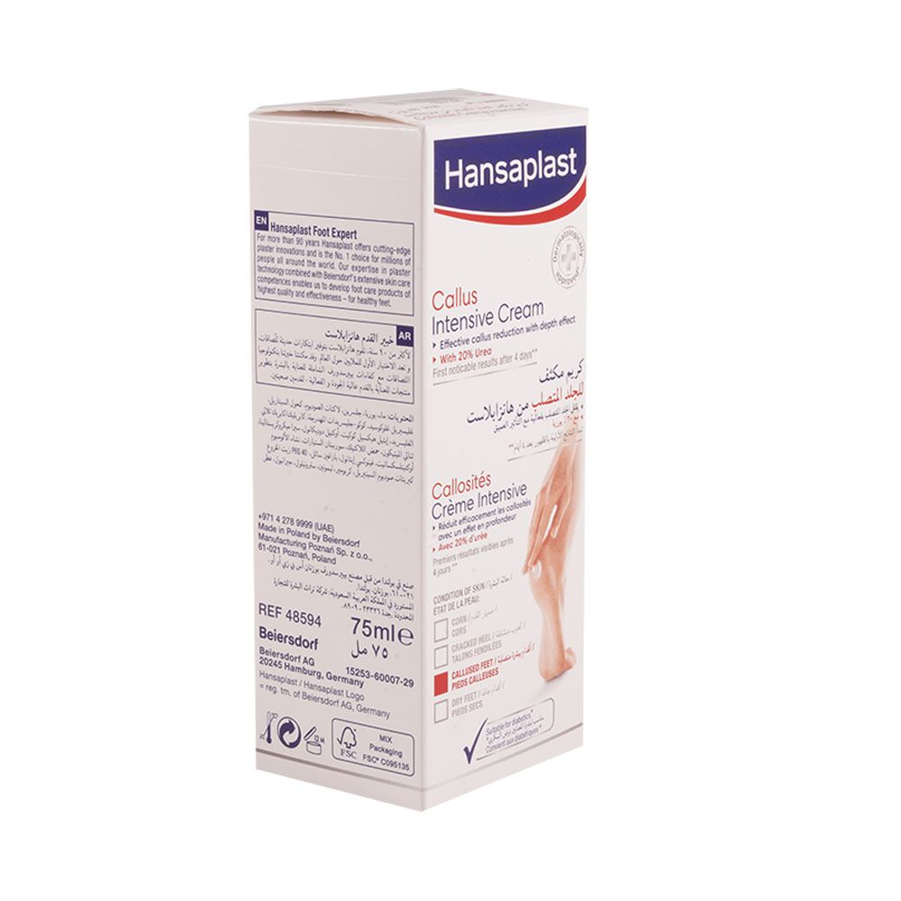 Hansaplast Callus Intensive Foot Cream 75 mL - Easy Pharmacy LLC