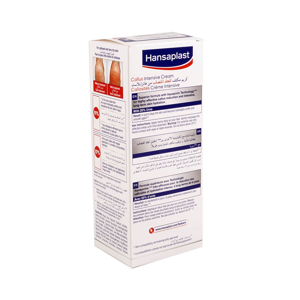 Hansaplast Callus Intensive Foot Cream 75 mL - Easy Pharmacy LLC