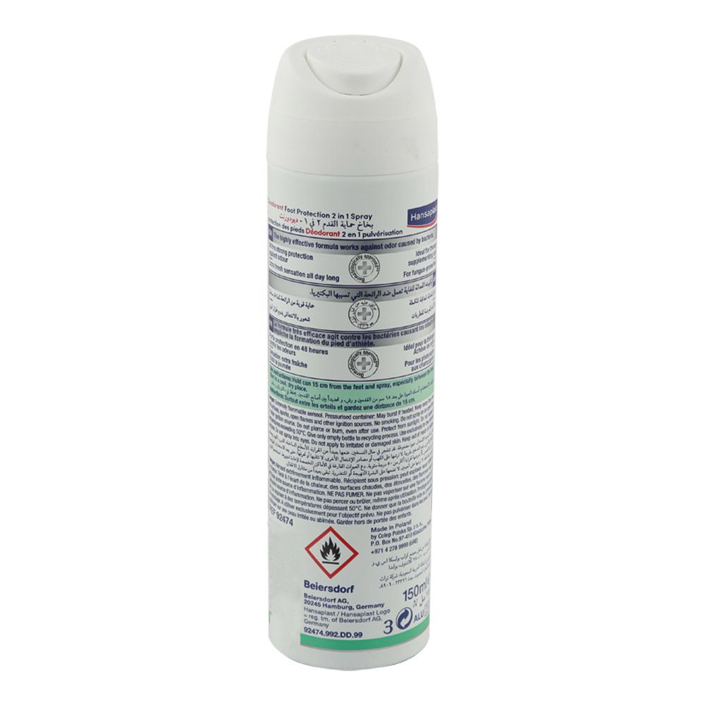 Hansaplast Foot Expert Protection 2 In 1 Spray 150 mL - Easy Pharmacy LLC