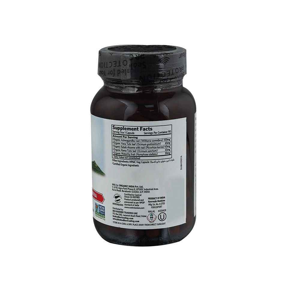 Organic India Vitality Vegetable Capsules 90's - Easy Pharmacy LLC