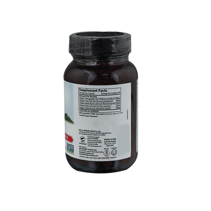 Organic India Vitality Vegetable Capsules 90's - Easy Pharmacy LLC