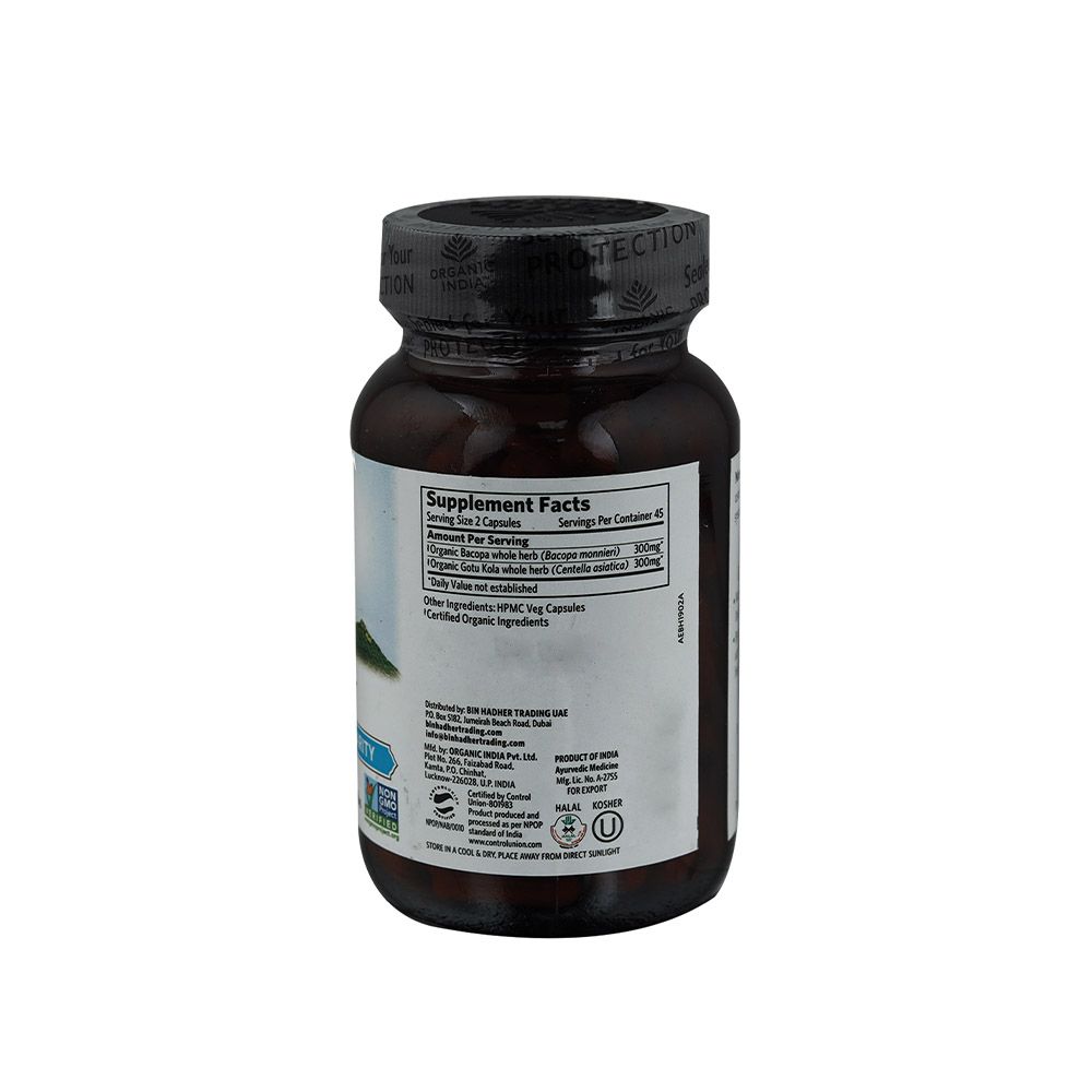 Organic India Memory Vegetable Capsules 90's - Easy Pharmacy LLC