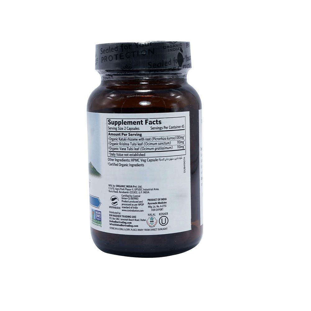Organic India Immunity Vegetable Capsules 90's - Easy Pharmacy LLC