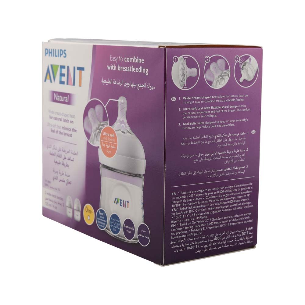 Philips Avent Natural 2.0 Bottle 125 mL 2's SCF030/27 - Easy Pharmacy LLC