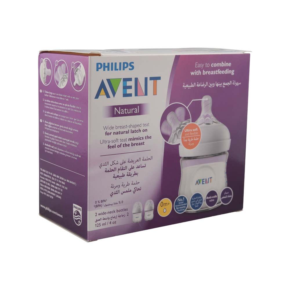 Philips Avent Natural 2.0 Bottle 125 mL 2's SCF030/27 - Easy Pharmacy LLC