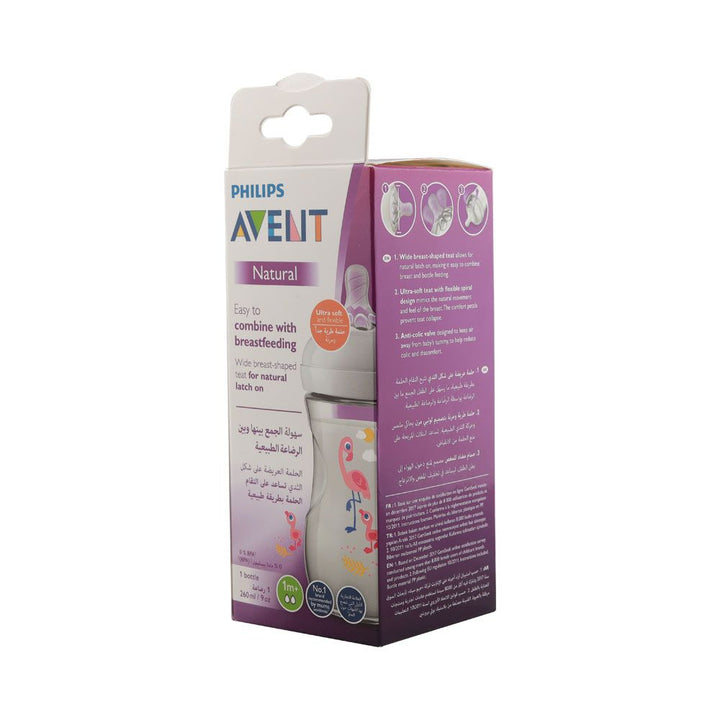 Philips Avent Natural 2.0 Bottle Flamingo 260 mL 1's SCF070/21 - Easy Pharmacy LLC