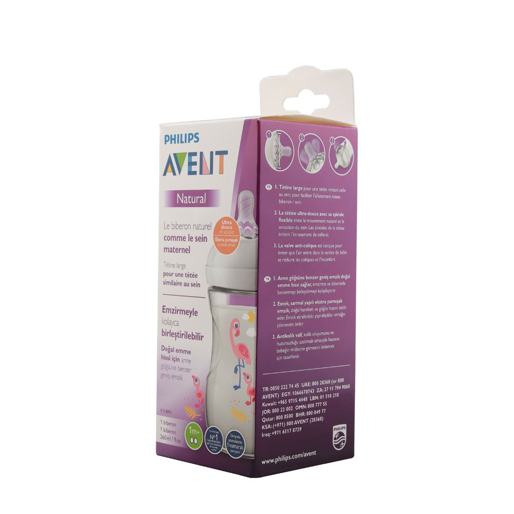 Philips Avent Natural 2.0 Bottle Flamingo 260 mL 1's SCF070/21 - Easy Pharmacy LLC