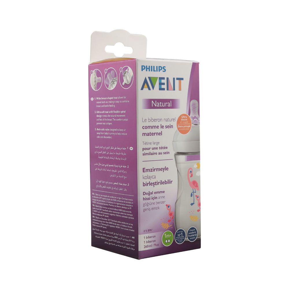 Philips Avent Natural 2.0 Bottle Flamingo 260 mL 1's SCF070/21 - Easy Pharmacy LLC