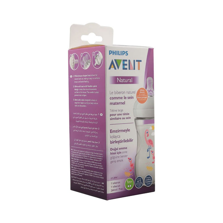 Philips Avent Natural 2.0 Bottle Flamingo 260 mL 1's SCF070/21 - Easy Pharmacy LLC