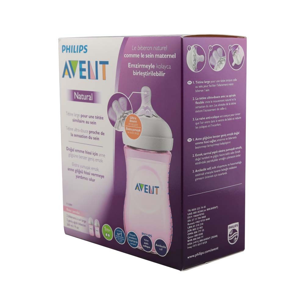 Philips Avent Natural 2.0 Bottle Pink 260 mL 2's SCF034/27 - Easy Pharmacy LLC