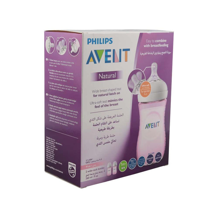 Philips Avent Natural 2.0 Bottle Pink 260 mL 2's SCF034/27 - Easy Pharmacy LLC