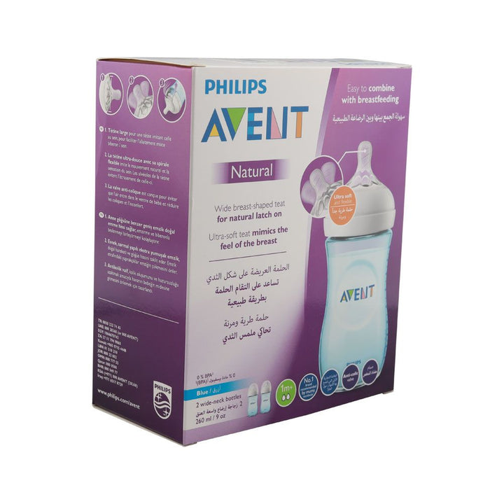 Philips Avent Natural 2.0 Bottle Blue 260 mL 2's SCF035/27 - Easy Pharmacy LLC