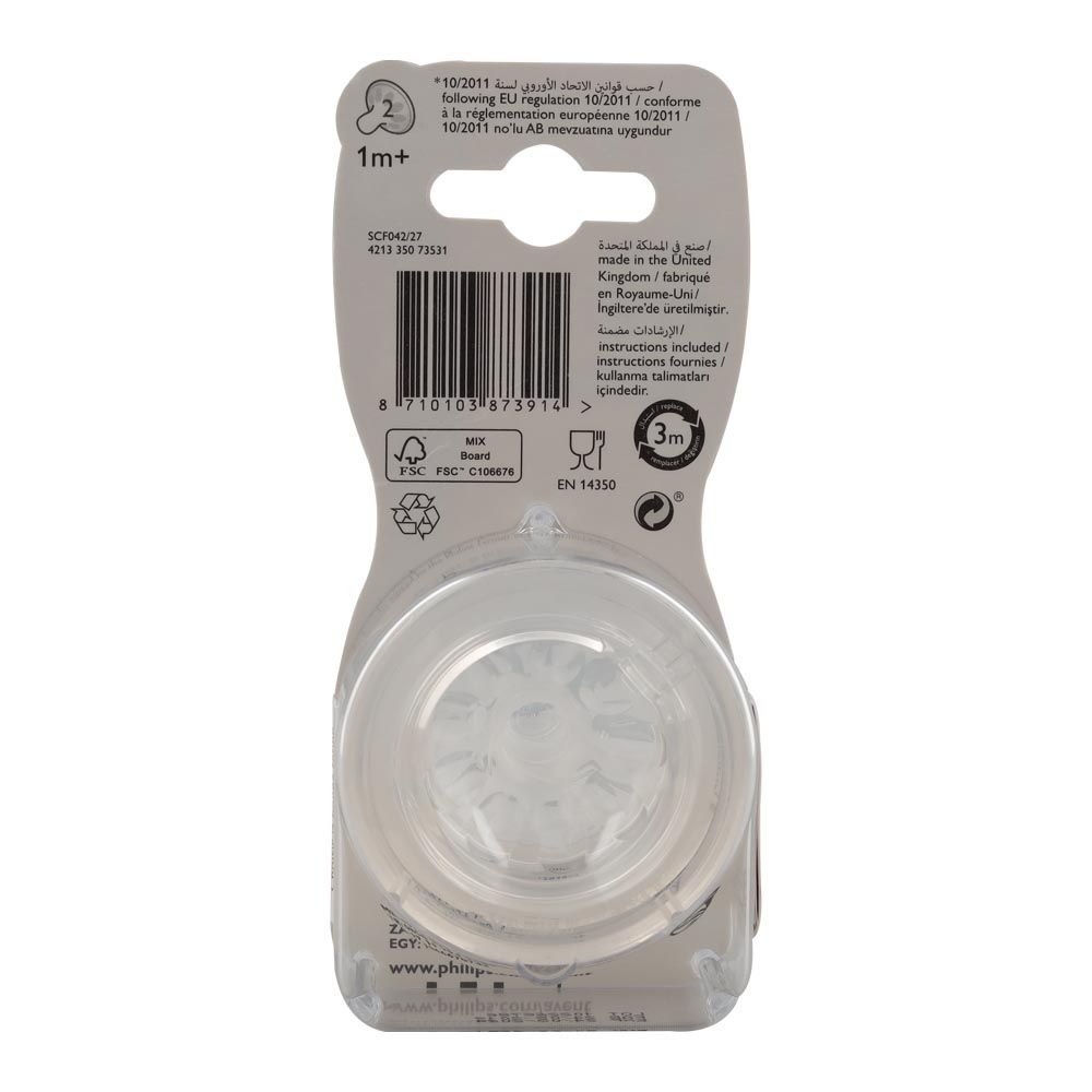 Philips Avent Natural 2.0 Teats 1 Month+ 2's SCF042/27 - Easy Pharmacy LLC