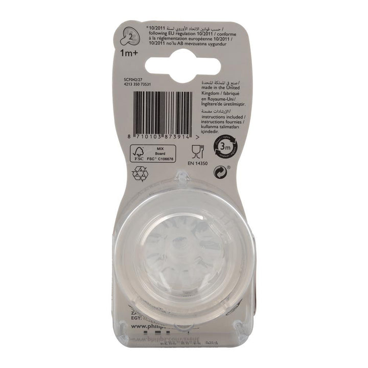 Philips Avent Natural 2.0 Teats 1 Month+ 2's SCF042/27 - Easy Pharmacy LLC