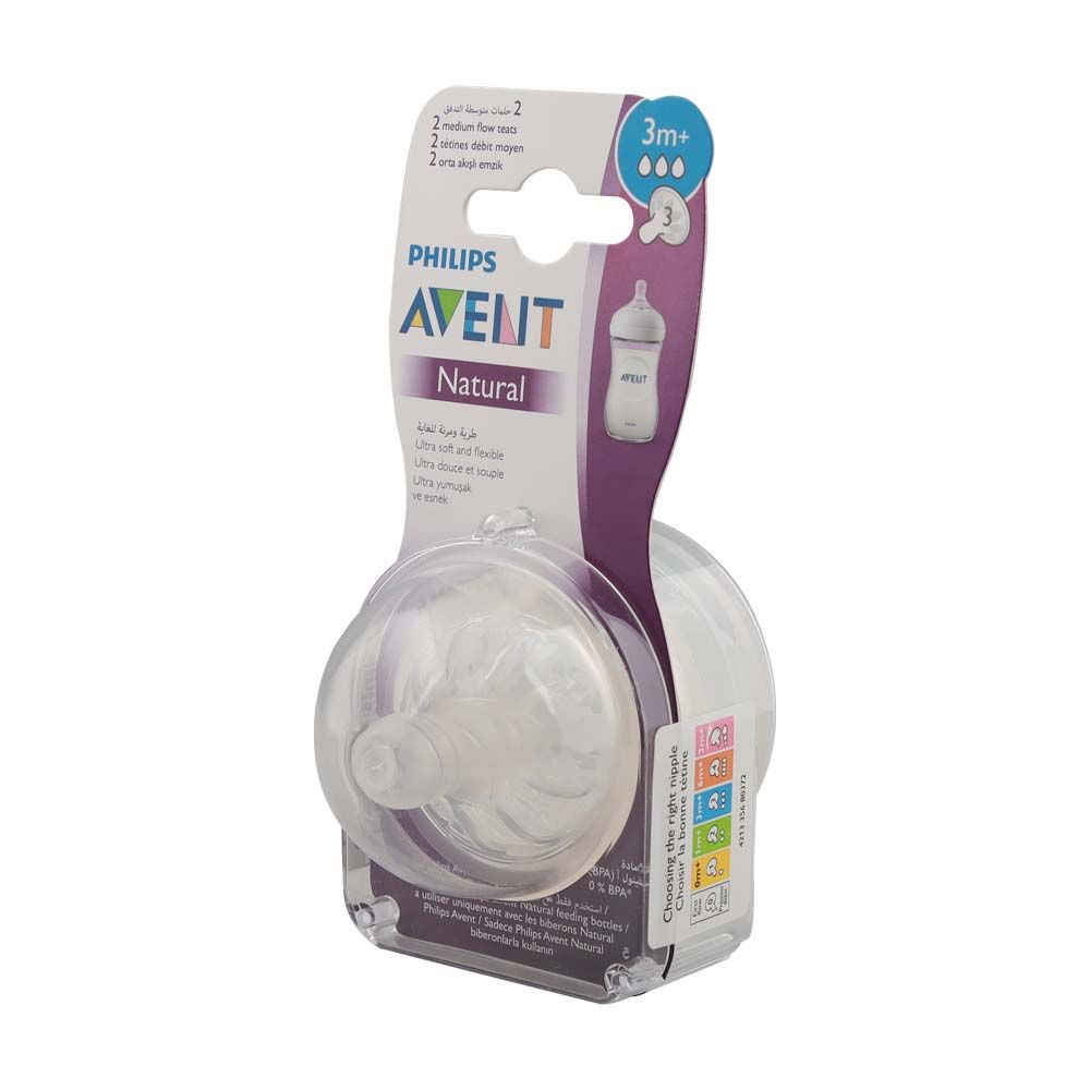 Philips Avent Natural 2.0 Teats 3 Month+ 2's SCF043/27 - Easy Pharmacy LLC