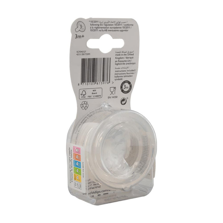 Philips Avent Natural 2.0 Teats 3 Month+ 2's SCF043/27 - Easy Pharmacy LLC