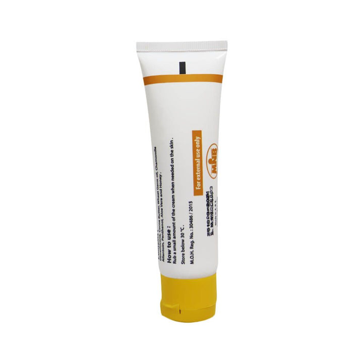 Cripple Cream 50 g - Easy Pharmacy LLC
