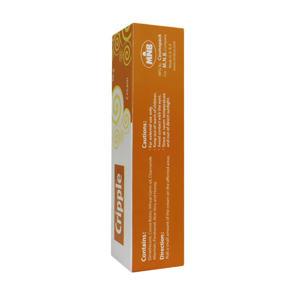 Cripple Cream 50 g - Easy Pharmacy LLC