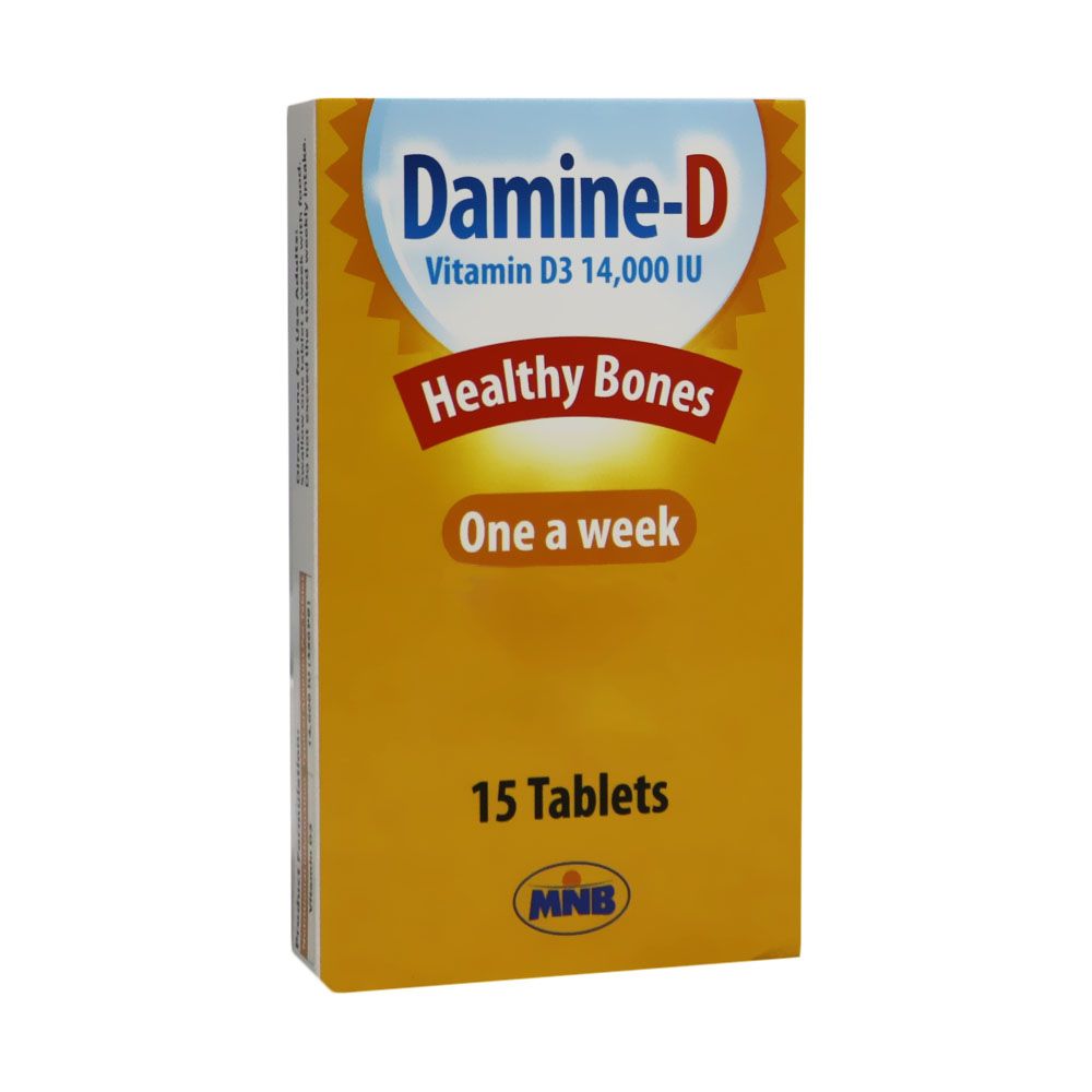 Damine D 14,000 IU Tablets 15's - Easy Pharmacy LLC