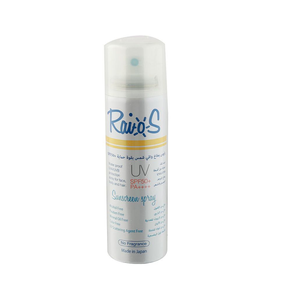 Raios UV SPF50+/PA++++ Sunscreen Spray No Fragrance 70 mL - Easy Pharmacy LLC