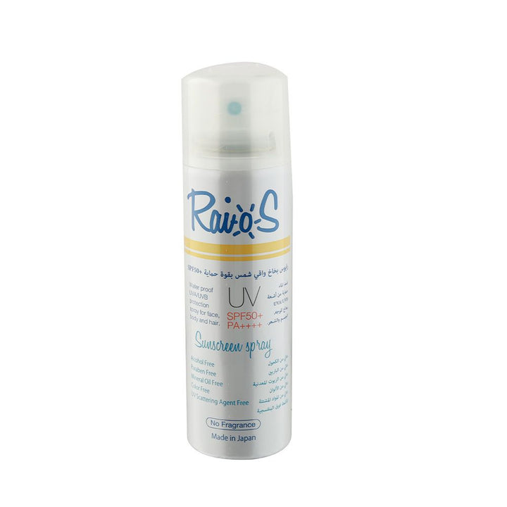 Raios UV SPF50+/PA++++ Sunscreen Spray No Fragrance 70 mL - Easy Pharmacy LLC