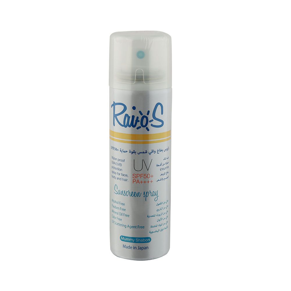 Raios UV SPF50+/PA++++ Sunscreen Spray Mummy Shabon 70 mL - Easy Pharmacy LLC