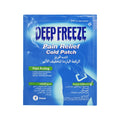 Deep Freeze Pain Relief Cold Patch 1's