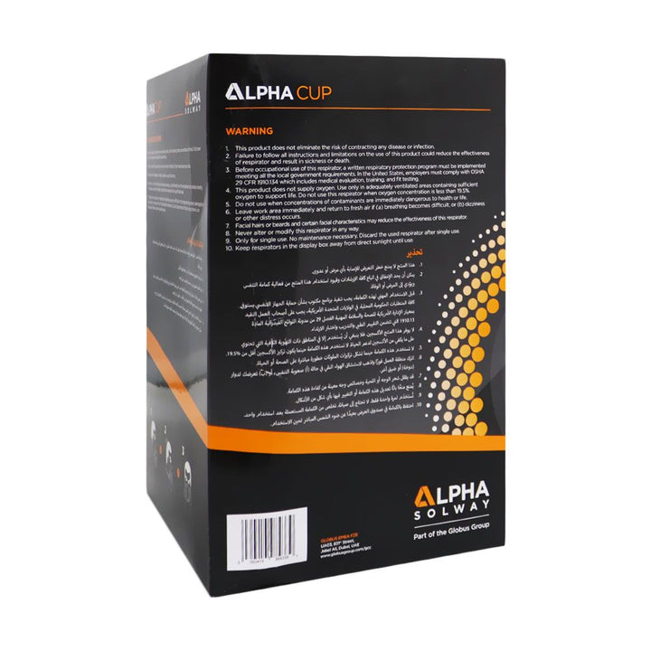 Alpha Cup AC-N95 Particulate Disposable Respirator Mask 20's - Easy Pharmacy LLC