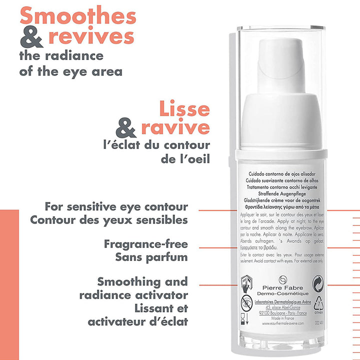 Avene A-Oxitive Eye Smoothing Anti-Ageing Contour Cream 15ml - Easy Pharmacy LLC