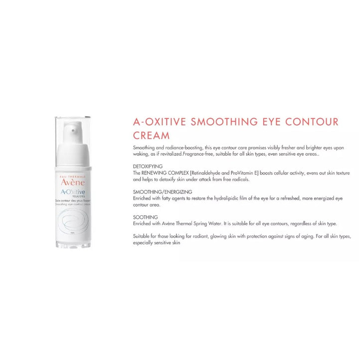 Avene A-Oxitive Eye Smoothing Anti-Ageing Contour Cream 15ml - Easy Pharmacy LLC
