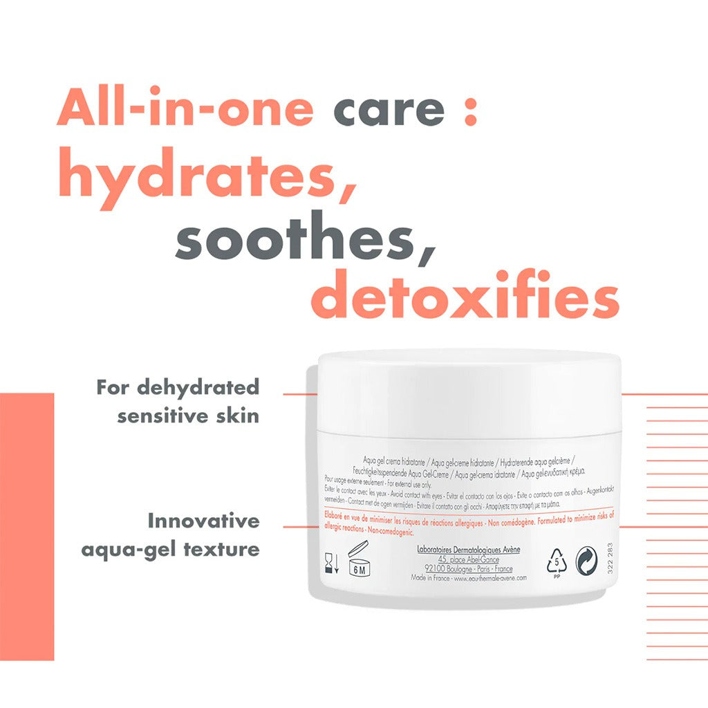 Avene Hydrance Aqua Gel Hydrating Cream Gel Moisturizer 50ml - Easy Pharmacy LLC