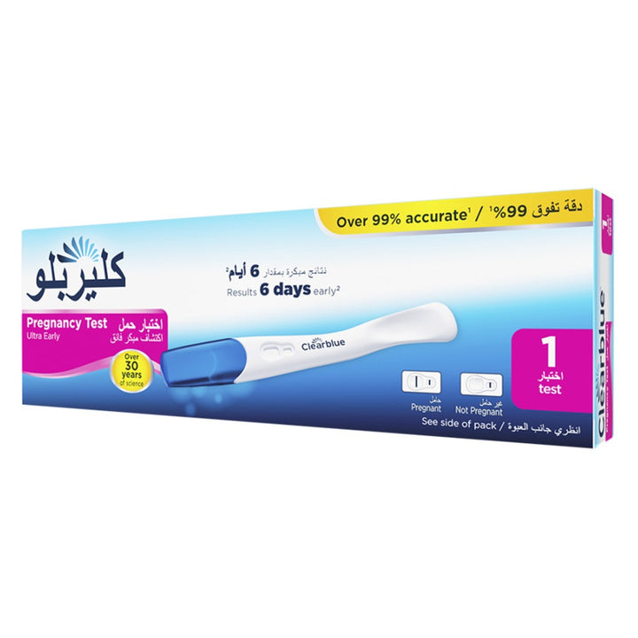Clear Blue Ultra Early Pregnancy Test Kit 1's - Easy Pharmacy LLC
