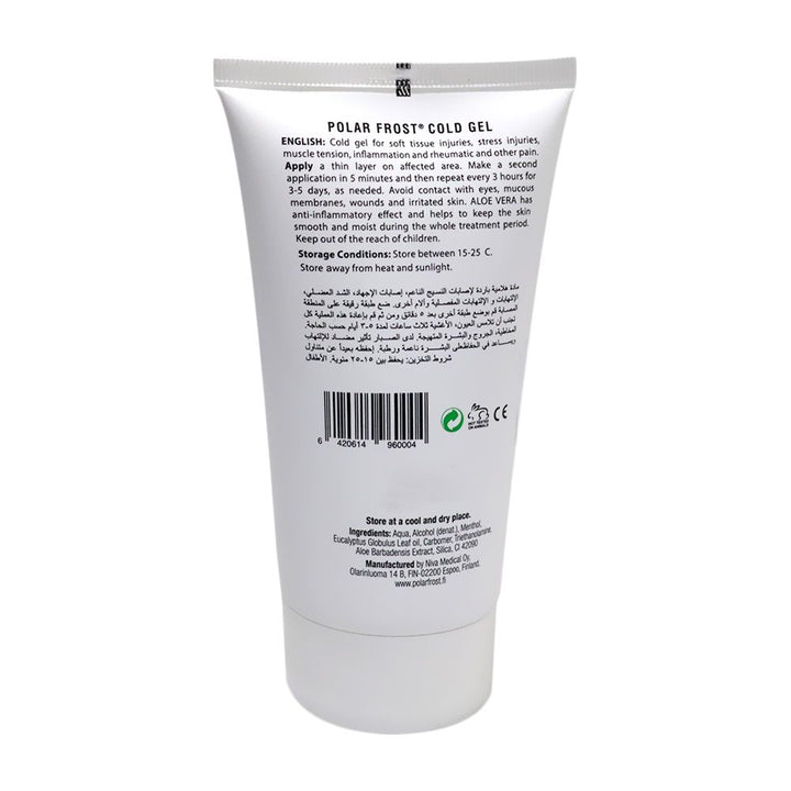 Polar Frost Cold Gel 150 mL - Easy Pharmacy LLC