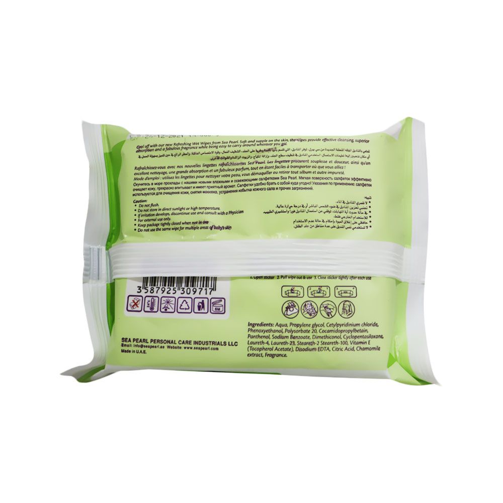 Sea Pearl Anti-Bacterial Refreshing Wet Wipes 24's - Easy Pharmacy LLC