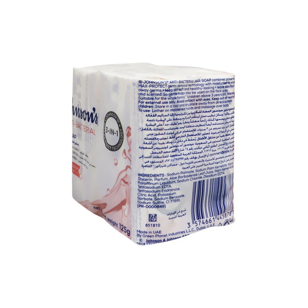 Johnson & Johnson 3 in 1 Antibacterial Almond Blossom Bar Soap 125 g 3+1 Value Pack - Easy Pharmacy LLC