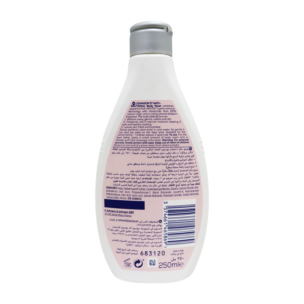 Johnson & Johnson 3 in 1 Antibacterial Almond Blossom Wash 250 mL - Easy Pharmacy LLC