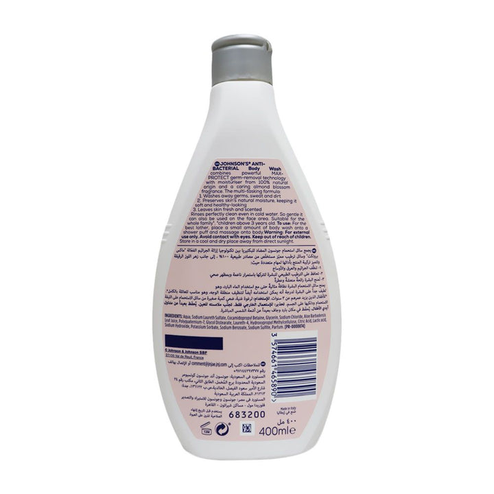 Johnson & Johnson 3 in 1 Antibacterial Almond Blossom Body Wash 400 mL - Easy Pharmacy LLC