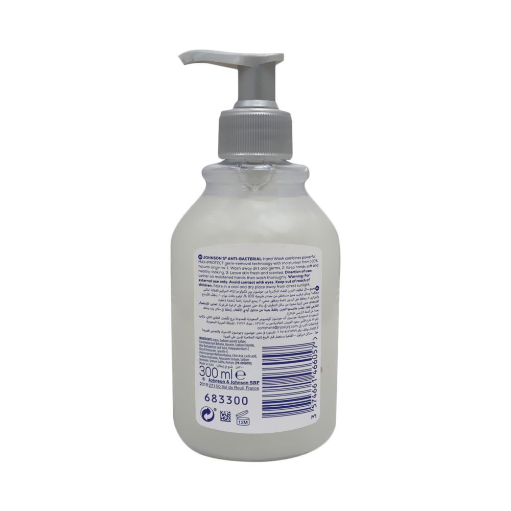 Johnson & Johnson 3 in 1 Antibacterial Almond Blossom Hand Wash 300 mL - Easy Pharmacy LLC